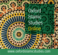 OISO (Username: pl2051, Password: pl2051) - http://www.oxfordislamicstudies.com/